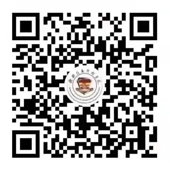 官方微信